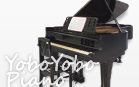 よぼよぼピアノの独り言