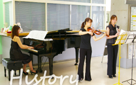 コンサートヒストリー 