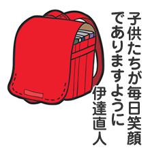 溢れる情報に踊らされない