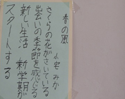 石巻での経験05