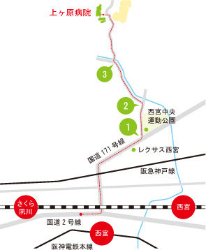 クルマでのルート案内（広域）